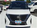 2023 Nissan Serena