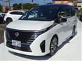 2023 Nissan Serena