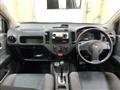 2015 Nissan Ad Van