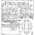 2021 Nissan Clipper