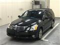 2004 Toyota Mark II Blit