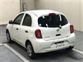 2021 Nissan March