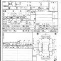 2021 Nissan March