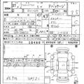 2015 Honda Fit Hybrid