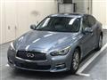2014 Nissan Skyline
