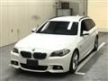 2013 BMW 5 Series