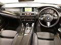 2013 BMW 5 Series