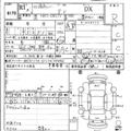 2019 Nissan Clipper
