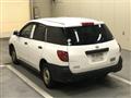 2016 Nissan Ad Van