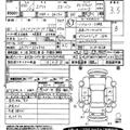2018 Suzuki Every