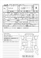 2007 Suzuki Wagon R