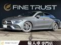 2020 Mercedes-Benz Mercedes-Benz Others