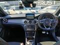 2017 Mercedes-Benz Mercedes-Benz Others