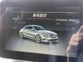 2017 Mercedes-Benz Mercedes-Benz Others