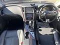 2014 Nissan Skyline