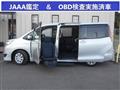 2021 Toyota Noah
