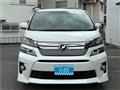 2012 Toyota Vellfire