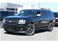 2008 Chevrolet Suburban