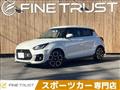 2020 Suzuki Swift
