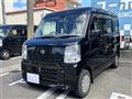 2019 Nissan Clipper