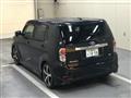 2012 Toyota Corolla Rumion