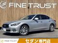 2016 Nissan Skyline
