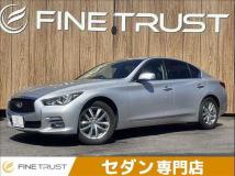2016 Nissan Skyline