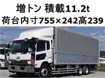 2016 Nissan Condor