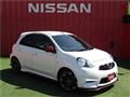2021 Nissan March