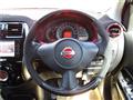 2021 Nissan March