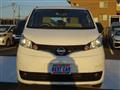 2021 Nissan NV200 VANETTE