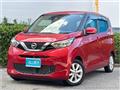 2019 Nissan Nissan Others