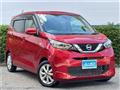 2019 Nissan Nissan Others
