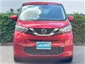 2019 Nissan Nissan Others