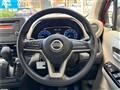 2019 Nissan Nissan Others