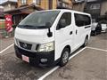 2013 Nissan Nissan Others