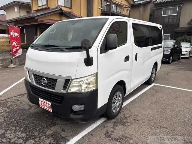 2013 Nissan Nissan Others