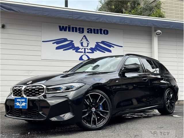 2022 BMW 3 Series