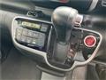 2014 Honda N BOX