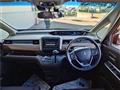 2020 Honda Freed