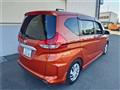 2020 Honda Freed