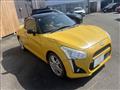 2014 Daihatsu Copen