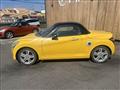 2014 Daihatsu Copen
