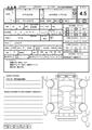 2003 Toyota Crown Royal Series