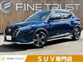2021 Nissan KIX