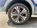 2021 Nissan KIX