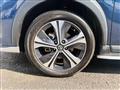 2021 Nissan KIX