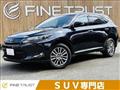 2017 Toyota Harrier