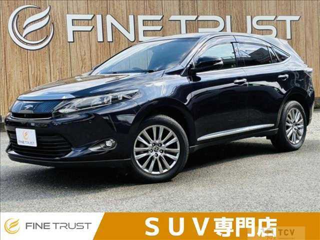 2017 Toyota Harrier