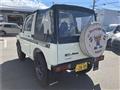 1984 Suzuki Jimny